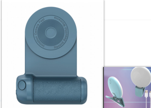 3 In 1 Intelligent Multifunctional Selfie Anti-Shake Magnetic Grip Phone Holder