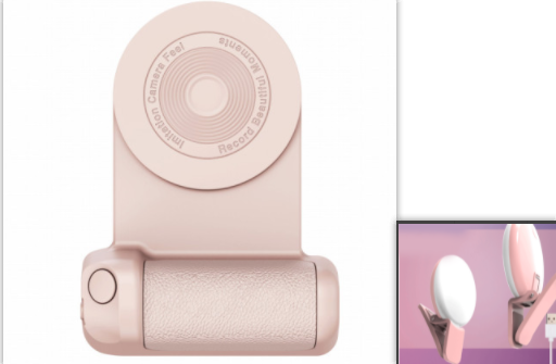 3 In 1 Intelligent Multifunctional Selfie Anti-Shake Magnetic Grip Phone Holder