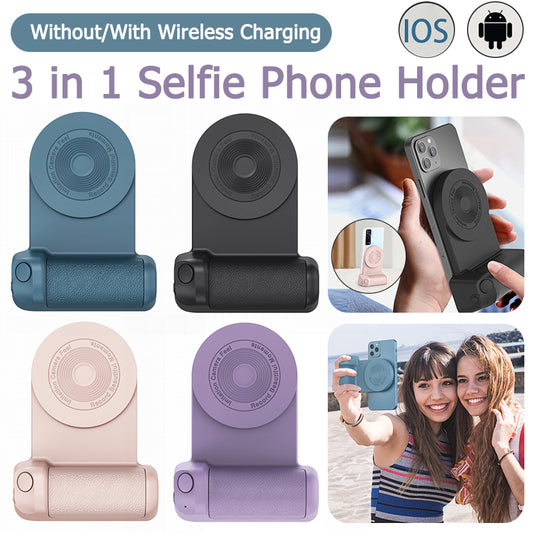 3 In 1 Intelligent Multifunctional Selfie Anti-Shake Magnetic Grip Phone Holder